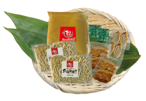 【送料無料】沖縄そば（2人前）