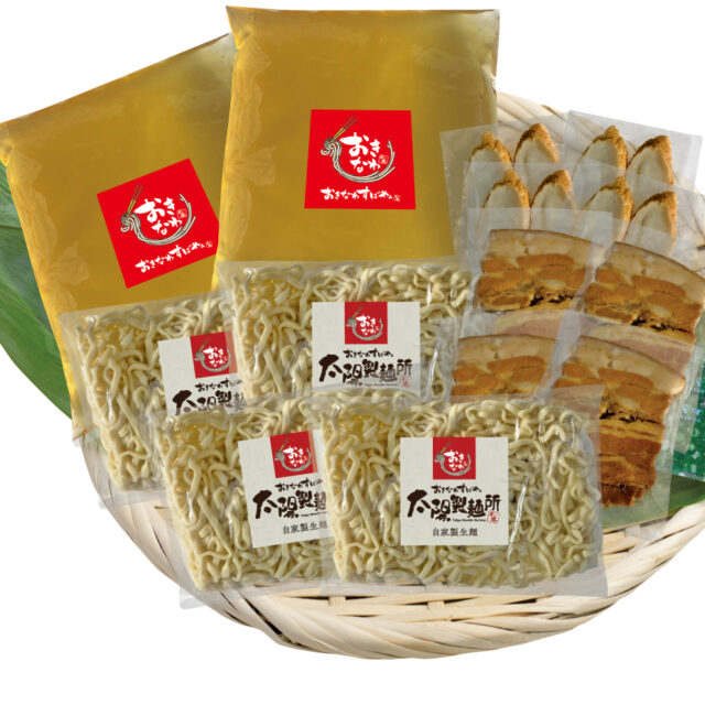 【送料無料】沖縄そば（4人前）
